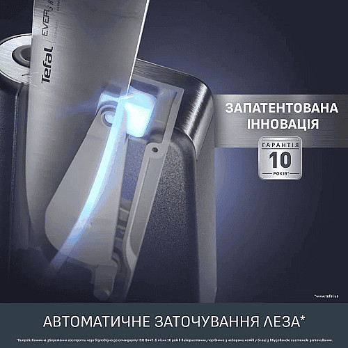 Кухонный нож шеф-повара Tefal EverSharp, 2 предмета, 16.5см, нержавеющая сталь, бакелит, черный