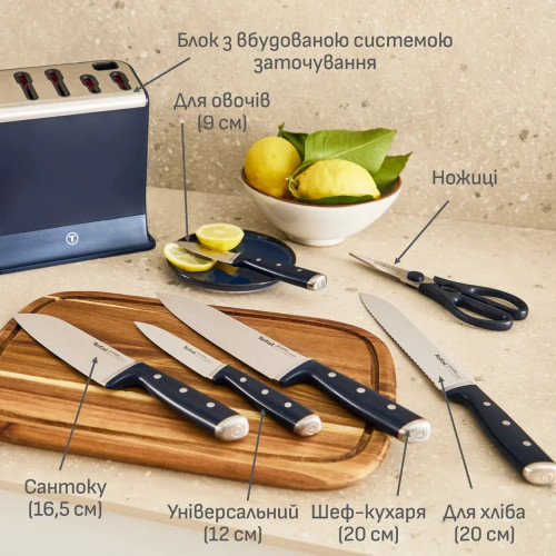 Набір ножів Tefal EverSharp Pro, з блоком, 6предметів, нержавіюча сталь, синій