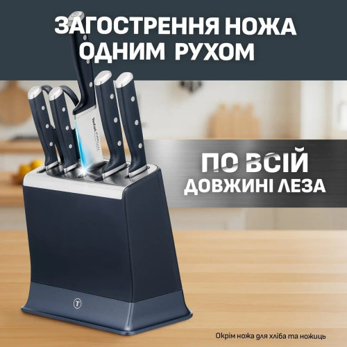Набір ножів Tefal EverSharp Pro, з блоком, 6предметів, нержавіюча сталь, синій