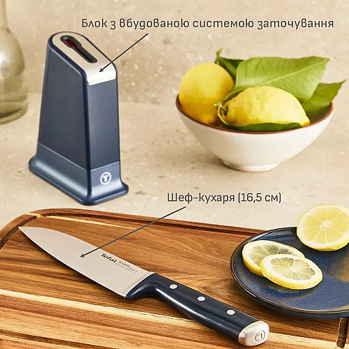 Кухонный нож шеф-повара Tefal EverSharp, 2 предмета, 16.5см, нержавеющая сталь, бакелит, черный