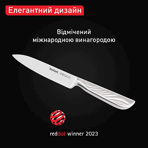 Кухонный нож универсальный Tefal Precision, 12см, нержавеющая сталь.