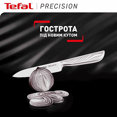 Кухонный нож универсальный Tefal Precision, 12см, нержавеющая сталь.
