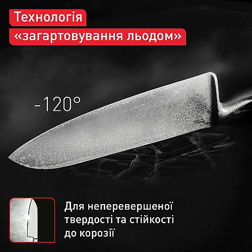Кухонний ніж сантоку Tefal Precision, 16.5см, нержавіюча сталь