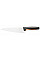 Кухонный нож поварской Fiskars Functional Form, большой, 19.9см, нержавеющая сталь, пластик, черный