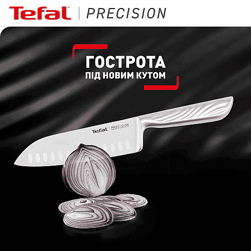 Кухонний ніж сантоку Tefal Precision, 16.5см, нержавіюча сталь