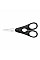 Ножницы кухонные Fiskars Essential, с открывачкой для бутылок, 20см, нержавеющая сталь, пластик, черный