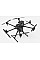 Дрон Yuneec H850 RTF/RTK T1, 2 Acc, транспортный кейс, Universal Payload