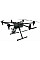 Дрон Yuneec H850 RTF/RTK T1, 2 Acc, транспортный кейс, Universal Payload