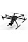 Дрон Yuneec H850 RTF/RTK T1, 2 Acc, транспортный кейс, Universal Payload