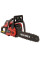 Пила ланцюгова бензинова Vitals Master BKZ 4525n 38см 1.7кВт/2.3к.с. 45см3 6.5кг