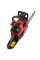 Пила ланцюгова бензинова Vitals Master BKZ 4525n 38см 1.7кВт/2.3к.с. 45см3 6.5кг
