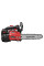 Пила ланцюгова бензинова Vitals Professional BKZ 2514r 25см 0.8кВт/1.1л.с. 25см3 3.3кг