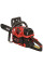 Пила ланцюгова бензинова Vitals Master BKZ 4525n 38см 1.7кВт/2.3к.с. 45см3 6.5кг