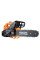 Пила ланцюгова бензинова SEQUOIA SPC0812 800Вт шина 30см 3/8