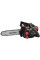 Пила ланцюгова бензинова Vitals Professional BKZ 2514r 25см 0.8кВт/1.1л.с. 25см3 3.3кг