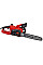 Пила ланцюгова мережева Einhell GC-EC 2040 40см 2000Вт 4.9кг