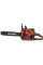 Пила ланцюгова бензинова Vitals Master BKZ 4525n 38см 1.7кВт/2.3к.с. 45см3 6.5кг