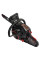 Пила ланцюгова бензинова Vitals Master BKZ 4525j 15