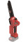 Пила ланцюгова акумуляторна Vitals Master AKZ 18200 BL SmartLine+ 18В 20см 6.8м/с шина 1.25кг без АКБ та ЗП