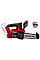 Пила цепная аккумуляторная Einhell Professional FORTEXXA 18/20 TH 18В PXC 20см 2.54кг без АКБ и ЗП