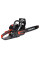 Пила ланцюгова бензинова Vitals BKZ 523n 18