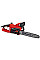 Пила ланцюгова мережева Einhell GC-EC 2040 40см 2000Вт 4.9кг