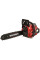 Пила ланцюгова бензинова Vitals Master BKZ 4525n 38см 1.7кВт/2.3к.с. 45см3 6.5кг