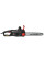 Пила ланцюгова мережева Vitals Master EKZ 225 Black Edition 40см 2200Вт ланцюг Oregon 4.85кг