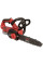 Пила ланцюгова акумуляторна Vitals Master AKZ 18301 BL SmartLine+ 18В 30см 8м/с шина 2.69кг без АКБ та ЗП