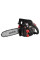 Пила ланцюгова бензинова Vitals Professional BKZ 2514r 25см 0.8кВт/1.1л.с. 25см3 3.3кг