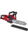 Пила ланцюгова акумуляторна Milwaukee M18 FCHS-0 18В шина 40см 6.4кг без АКБ та ЗП