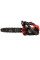 Пила ланцюгова бензинова Vitals Master BKZ 2512a 30см 1.1кВт/1.49л.с. 25.4см3 3кг