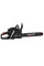 Пила ланцюгова бензинова Vitals Master BKZ 4525j 15