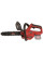 Пила ланцюгова акумуляторна Vitals Master AKZ 18301 BL SmartLine+ 18В 30см 8м/с шина 2.69кг без АКБ та ЗП