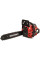 Пила ланцюгова бензинова Vitals Master BKZ 4525n 38см 1.7кВт/2.3к.с. 45см3 6.5кг