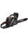 Пила ланцюгова бензинова Vitals Master BKZ 4525j 18