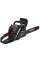 Пила ланцюгова бензинова Vitals Master BKZ 4525j 15
