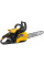 Пила ланцюгова бензинова STIGA CS540 1600Вт шина 35см 3/8