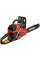 Пила ланцюгова бензинова Vitals Master BKZ 4525n 38см 1.7кВт/2.3к.с. 45см3 6.5кг