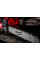 Пила ланцюгова акумуляторна Milwaukee M18 FCHS-0 18В шина 40см 6.4кг без АКБ та ЗП