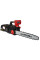 Пила ланцюгова мережева Vitals Master EKZ 225 Black Edition 40см 2200Вт ланцюг Oregon 4.85кг