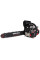 Пила ланцюгова бензинова Vitals Master BKZ 4525j 18