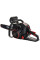 Пила ланцюгова бензинова Vitals Master BKZ 4525j 18
