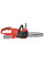 Пила ланцюгова акумуляторна Vitals Master AKZ 1801 SmartLine+ 18В 6м/с шина 25см4.0кг без АКБ та ЗП