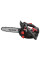 Пила ланцюгова бензинова Vitals Professional BKZ 2514r 25см 0.8кВт/1.1л.с. 25см3 3.3кг