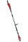 Висоторіз ланцюговий Vitals Master EA 7125s 710Вт 25см штанга 220-320см 4.4к