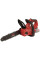 Пила ланцюгова акумуляторна Vitals Master AKZ 18301 BL SmartLine+ 18В 30см 8м/с шина 2.69кг без АКБ та ЗП