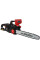 Пила ланцюгова мережева Vitals Master EKZ 225 Black Edition 40см 2200Вт ланцюг Oregon 4.85кг