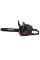 Пила ланцюгова бензинова Vitals Master BKZ 4525j 15
