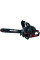 Пила ланцюгова бензинова Vitals Master BKZ 3816j Black Edition 35см 1.2кВт/1.6л.с. 37см3 5.3кг